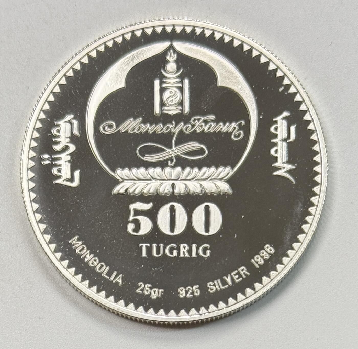 S&S Numismatic世界钱币-拍卖 第118期 