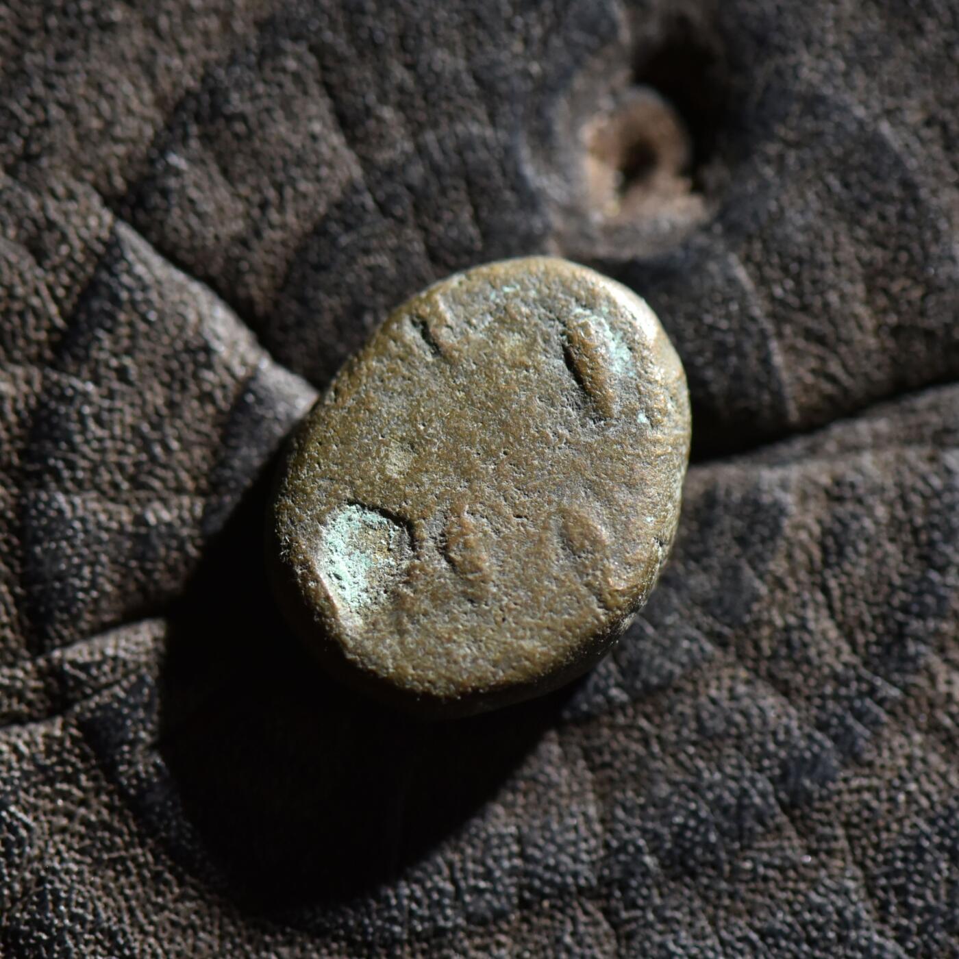 【良泉】【春节前最后一场】2月5日晚19.30点开拍！208组，本场结束后预存钱币的朋友请告知，将连同本场拍品一起邮寄，预祝诸位春节愉快！ 公元1-2世纪【埃兰】奥罗德斯二世，铜币，3.43克