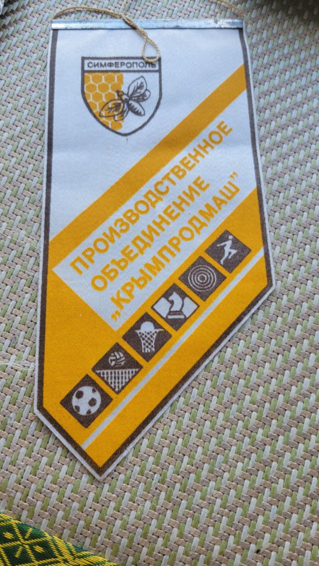 嘉宝良覃世界勋赏第22期拍卖 苏联挂旗