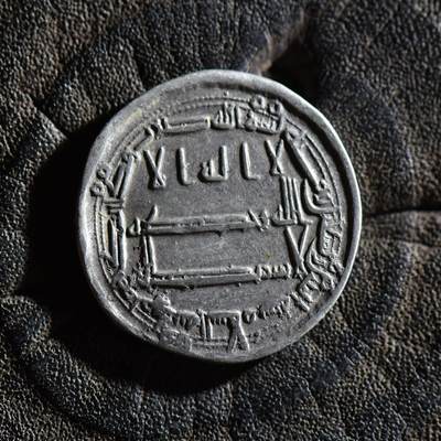 【良泉】【春节前最后一场】2月5日晚19.30点开拍！208组，本场结束后预存钱币的朋友请告知，将连同本场拍品一起邮寄，预祝诸位春节愉快！ - 【极美品】公元786-809年【丝绸之路】阿巴斯王朝《一千零一夜》哈伦·拉希德。第尔汗银币，2.87克