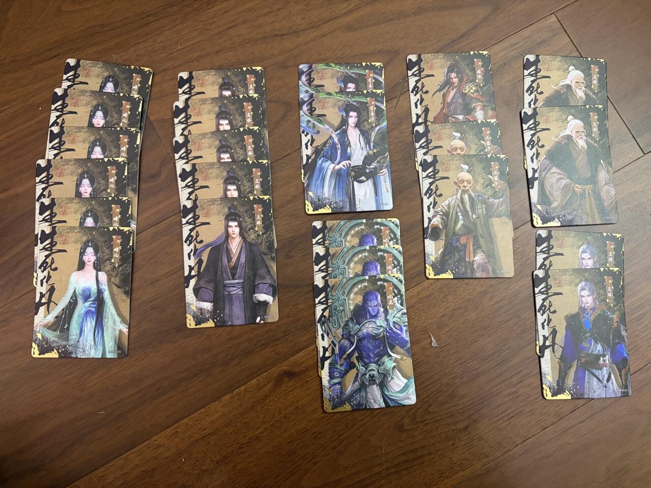 秋萤阁第41期 (1月11号周日晚上21点截拍，欢迎竞拍) 