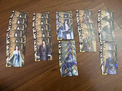 秋萤阁第41期 (1月11号周日晚上21点截拍，欢迎竞拍)  - Hitcard仙逆 化凡卡 23张