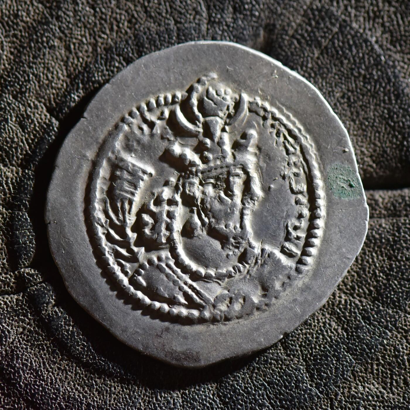 【良泉】【春节前最后一场】2月5日晚19.30点开拍！208组，本场结束后预存钱币的朋友请告知，将连同本场拍品一起邮寄，预祝诸位春节愉快！ 【极美品】公元438-457年【波斯帝国】萨珊王朝，耶兹格德二世 一德拉克马银币，4.19克