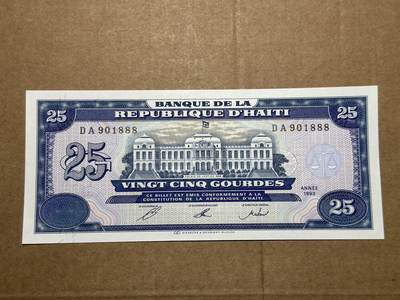 🐍甜小邱世界纸币收藏🐍第139期精品场💐 - 888豹子号+无3457倒置号 海地 25古德 1993 全新UNC