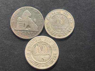 邮泉阁限时拍卖第三十九场 欧洲专场（硬币在国外。请付邮费6元。） - 比利时利奥波德一世国王3枚