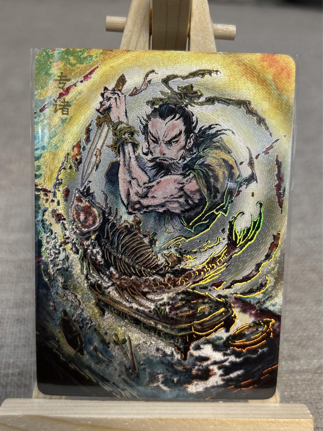 喜灰玩卡拍卖第三期限时免佣金，接代拍，免佣金帮卡友们拍卖，欢迎送拍，释放现金流，让自己有资金可以购买更多喜欢的卡牌，让别的卡友能淘到更多心仪的卡牌