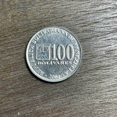 【铜匠收藏】★第137场★散币场。不寄存，30包邮。不满30元，支付5元运费。《接受代拍 代送NGC评级》 - 77【无寄存】2004 委内瑞拉 100玻利瓦尔 