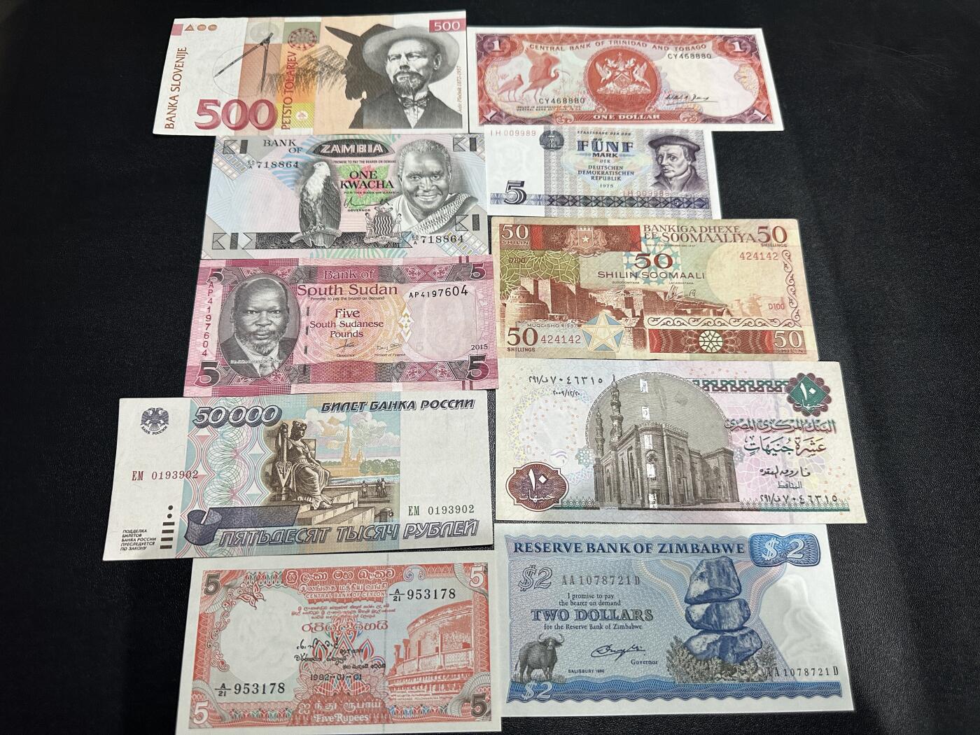 《外钞收藏家》第六百零一期（畅拍场）（本平台长期征集拍品、欢迎藏友们联系合作） 斯洛伐克、德国、赞比亚、南苏丹、俄罗斯等10张一起 非全新 品相如图
