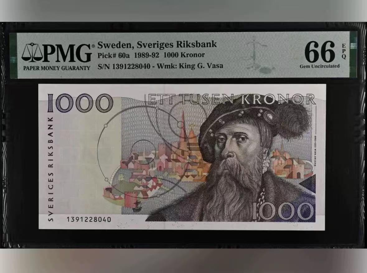 【礼羽收藏】🌏世界钱币拍卖第119期