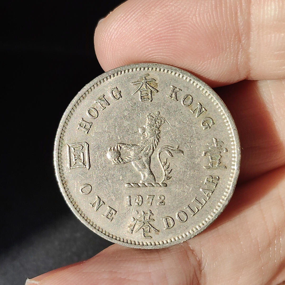 猩哥外币小铺➨【第218场】