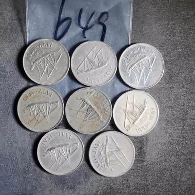 沼泽如烟--第956场 - 科威特8枚