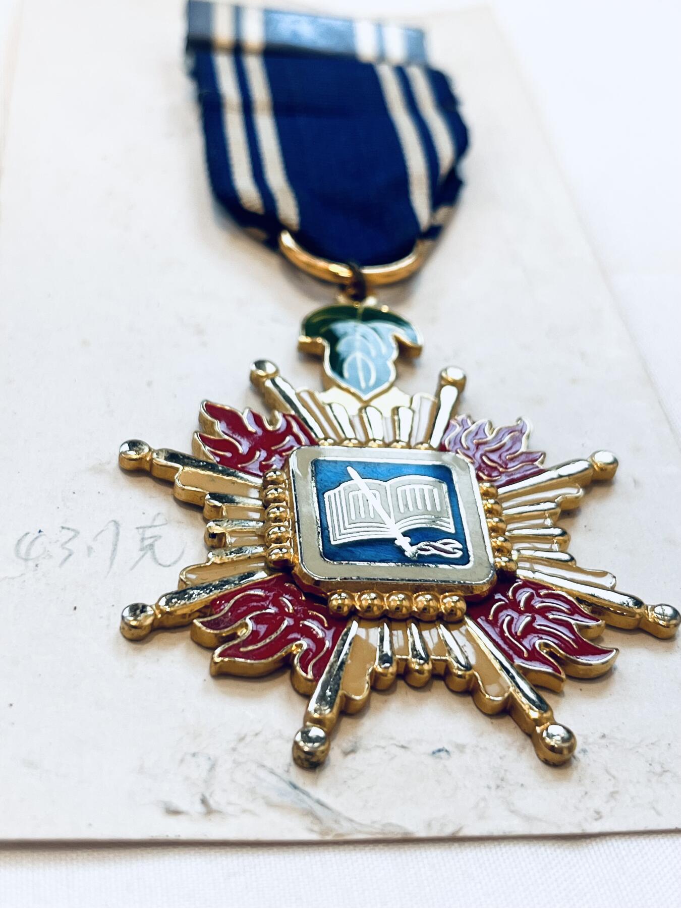 韵星假日拍卖第三十六期 -- Rimey Holidays Auction 36