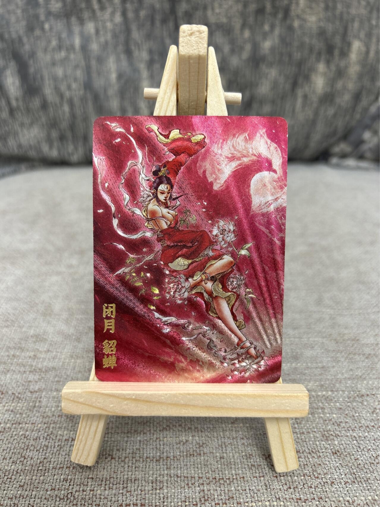 喜灰玩卡拍卖第三期限时免佣金，接代拍，免佣金帮卡友们拍卖，欢迎送拍，释放现金流，让自己有资金可以购买更多喜欢的卡牌，让别的卡友能淘到更多心仪的卡牌