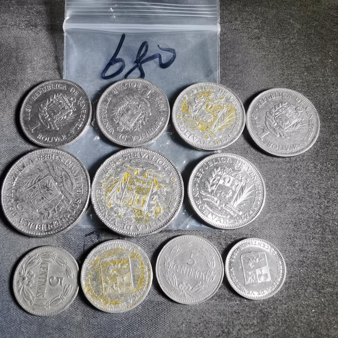 沼泽如烟--第956场