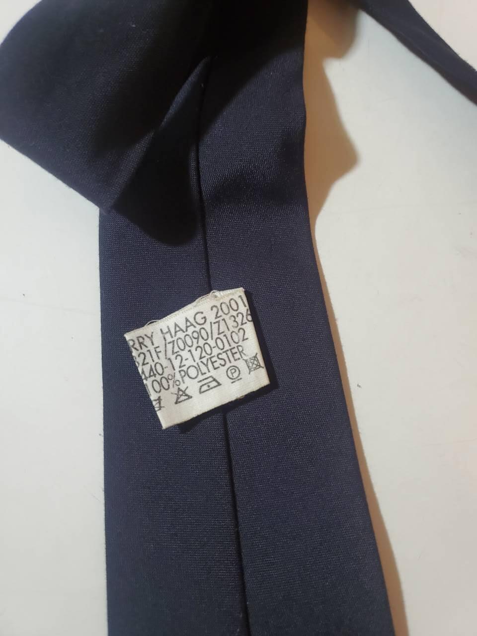 韵星假日拍卖第三十六期 -- Rimey Holidays Auction 36 民主德国国家人民军常服领带 带厂标