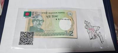 各种钱币拍场 -  🔥秒杀价🔥孟加拉    塔卡   地图升级版，护币袋上有国家地图和国家简介、国旗等！扫护币袋上二维码，可详细了解国家简介！