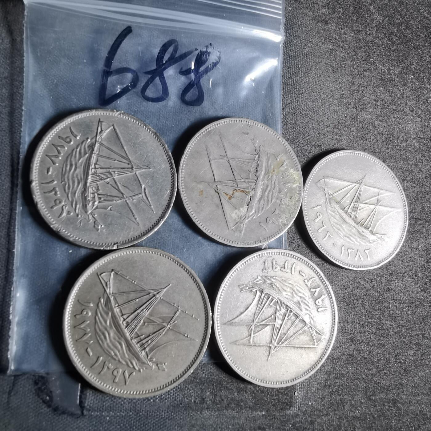 沼泽如烟--第956场 科威特五枚