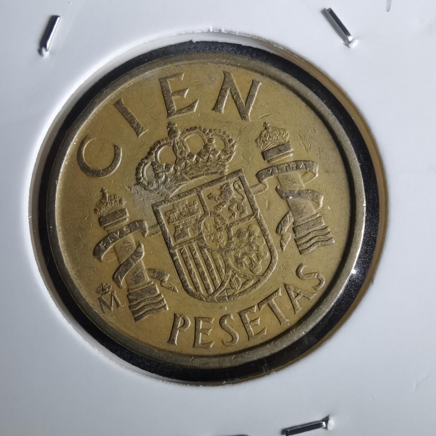 沼泽如烟--第957场