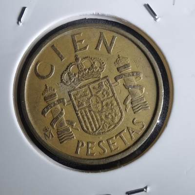 沼泽如烟--第957场 - 西班牙100比塞塔