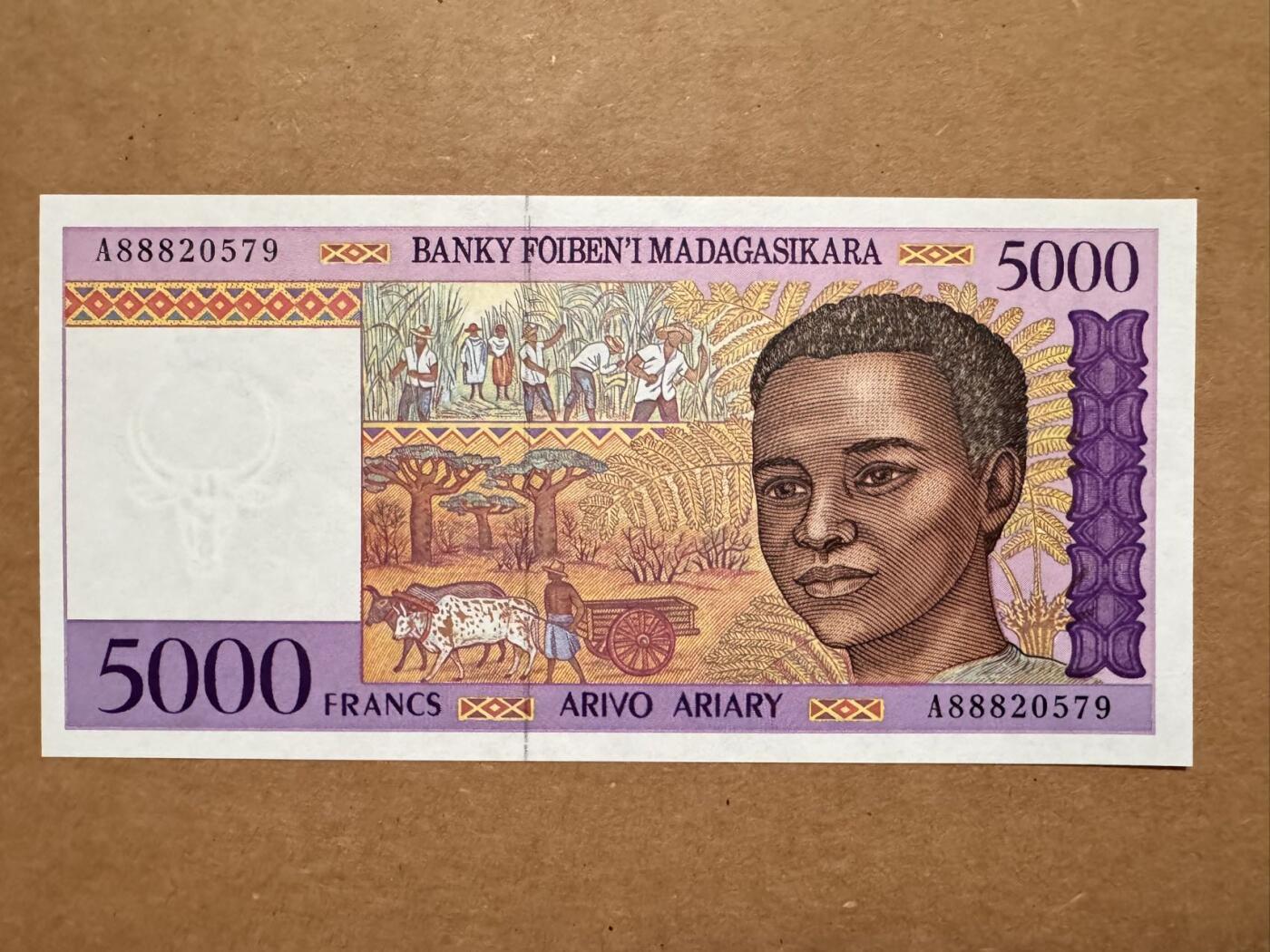 🐍甜小邱世界纸币收藏🐍第139期精品场💐