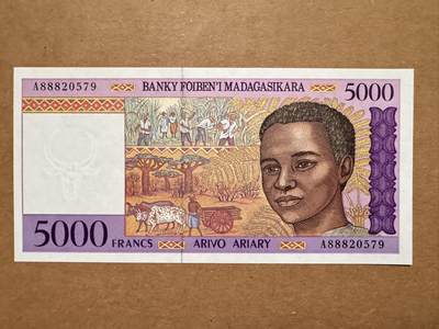 🐍甜小邱世界纸币收藏🐍第139期精品场💐 - 【首发冠A+888豹子头靓号】全新UNC 马达加斯加 5000法郎 1995