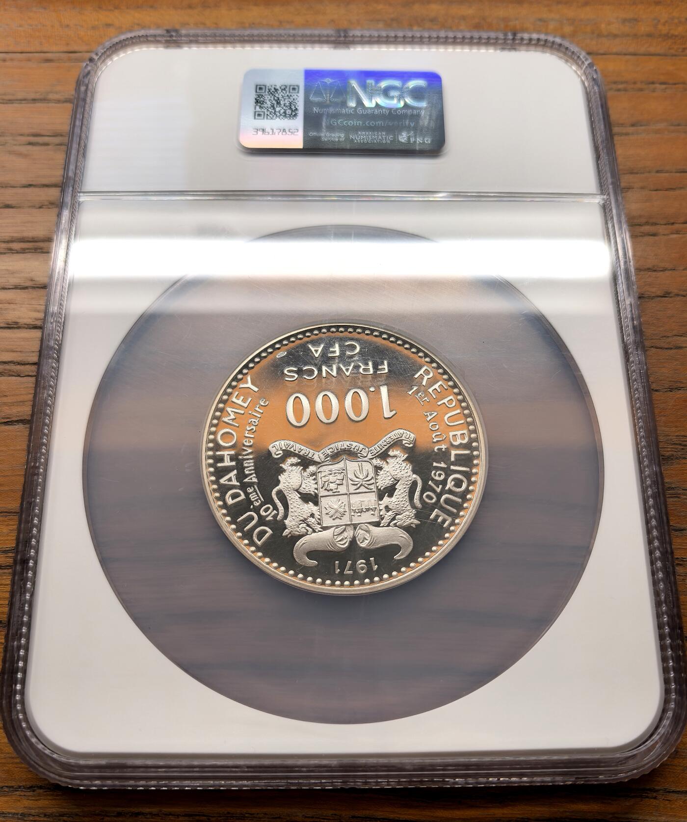 凡希社世界钱币微拍第三百十八期