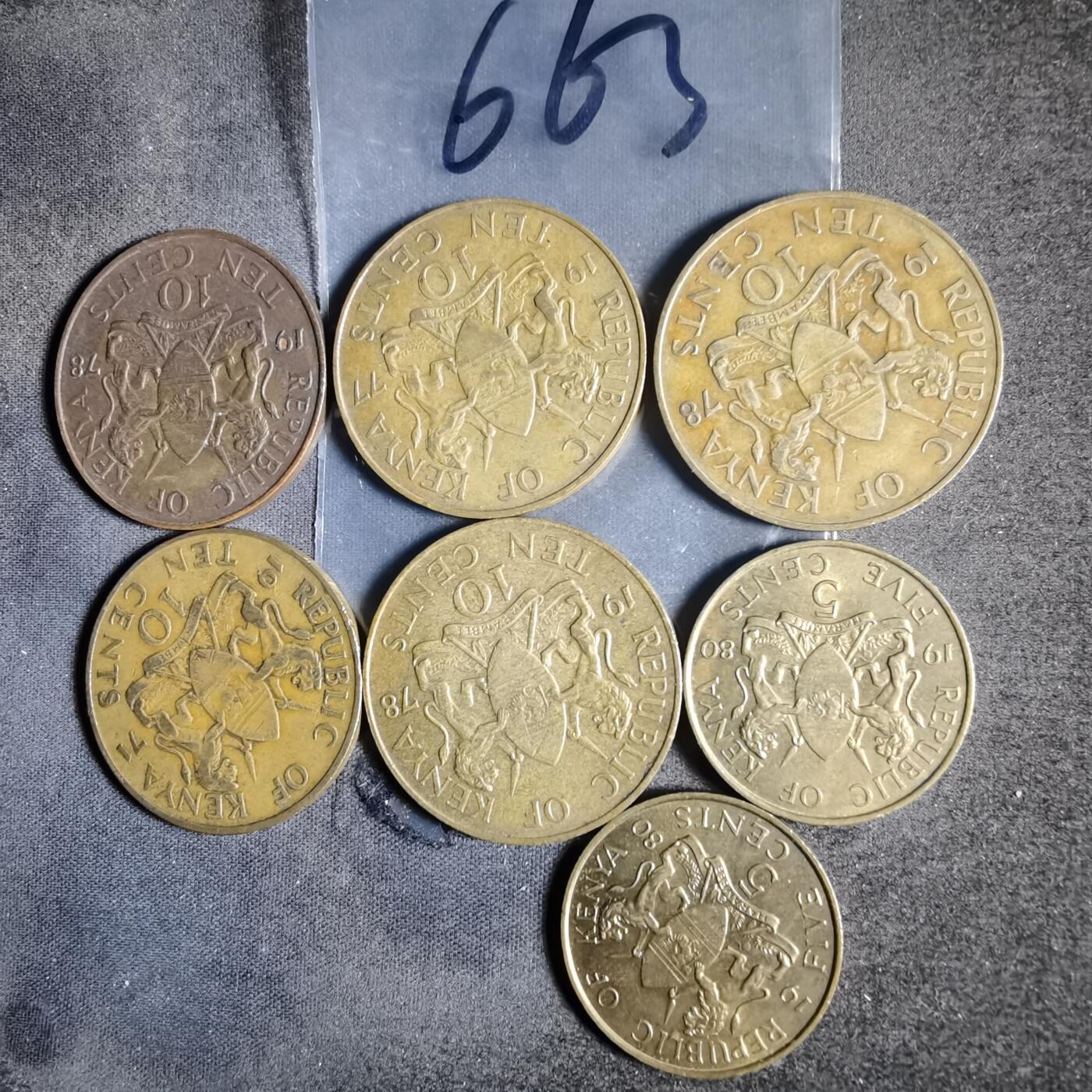 沼泽如烟--第956场 肯尼亚七枚