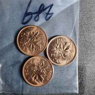 沼泽如烟--第956场 - 加拿大三枚