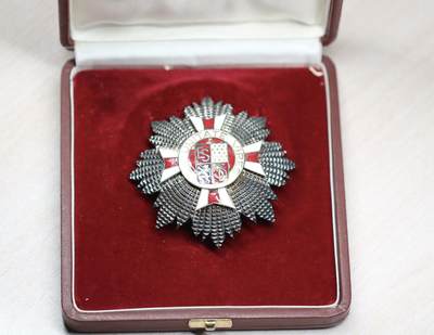 大猫徽章拍卖 第286期 - 比利时社会功绩勋章