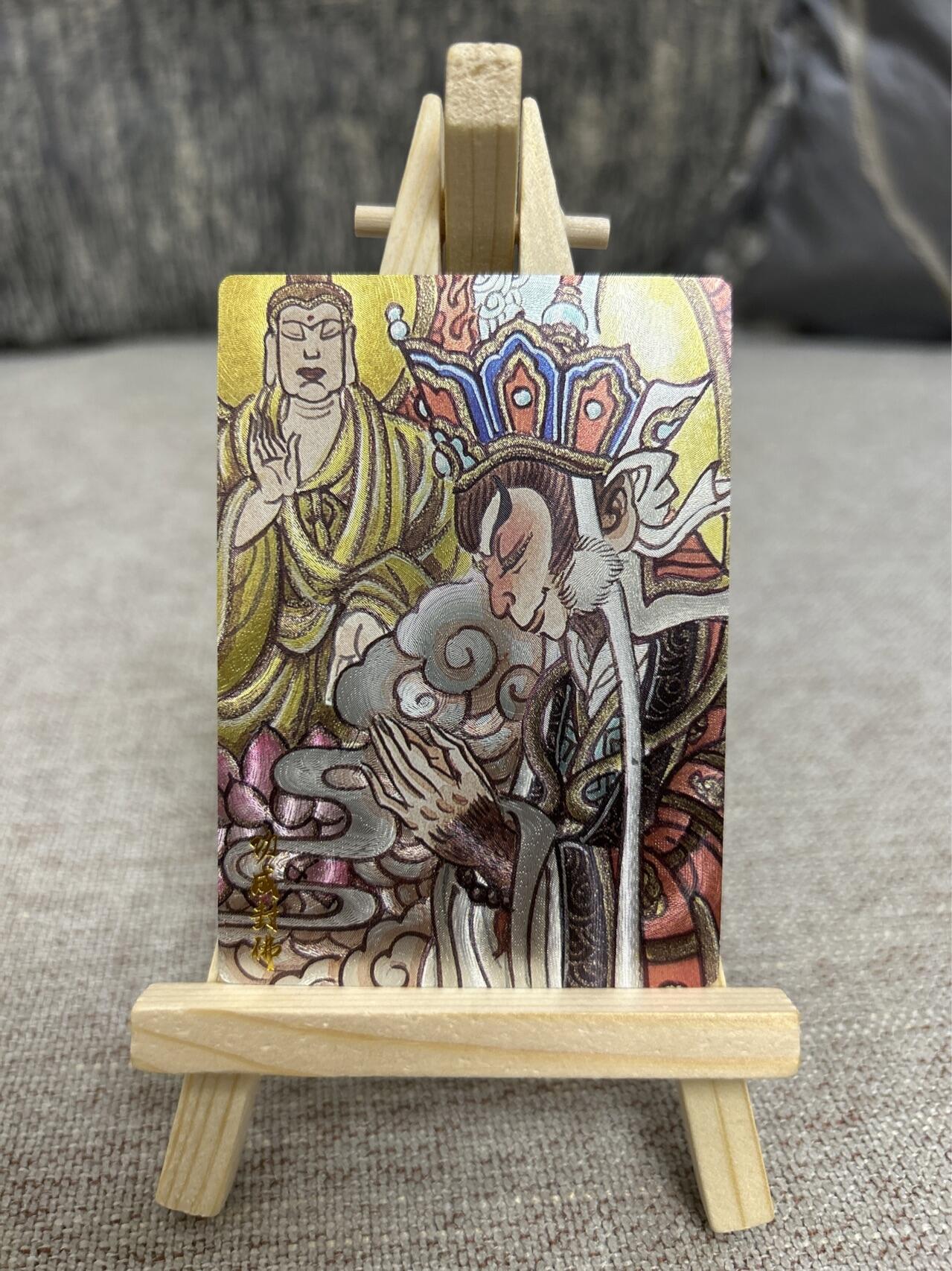 喜灰玩卡拍卖第三期限时免佣金，接代拍，免佣金帮卡友们拍卖，欢迎送拍，释放现金流，让自己有资金可以购买更多喜欢的卡牌，让别的卡友能淘到更多心仪的卡牌