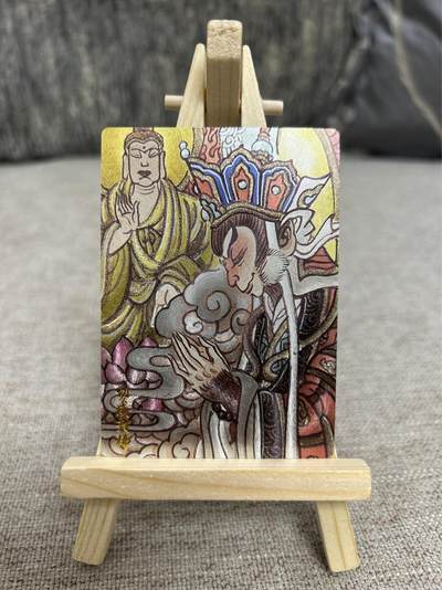 喜灰玩卡拍卖第三期限时免佣金，接代拍，免佣金帮卡友们拍卖，欢迎送拍，释放现金流，让自己有资金可以购买更多喜欢的卡牌，让别的卡友能淘到更多心仪的卡牌 - 赵洛严绘功成封佛全粗卡一张