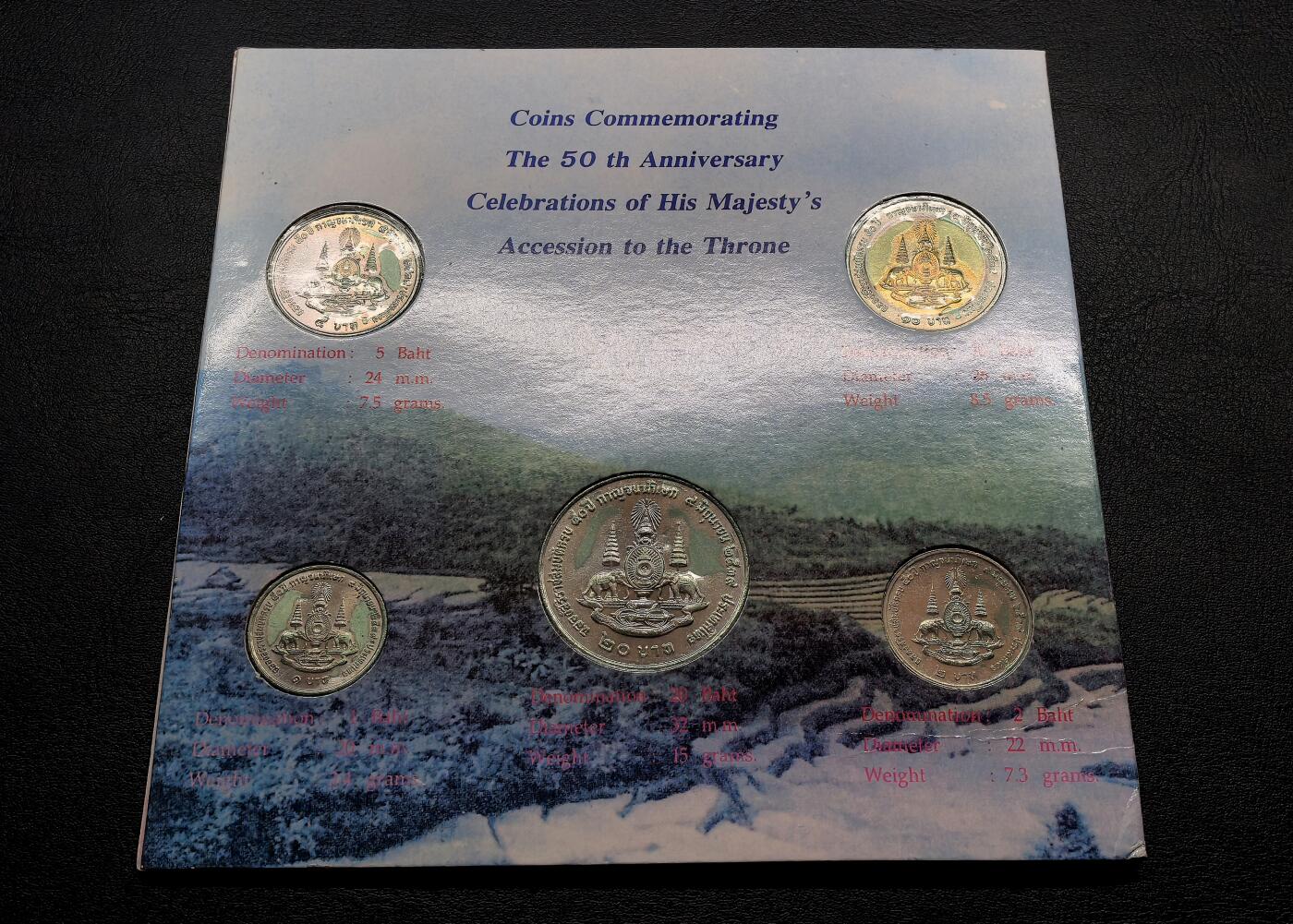 凡希社世界钱币微拍第三百十八期