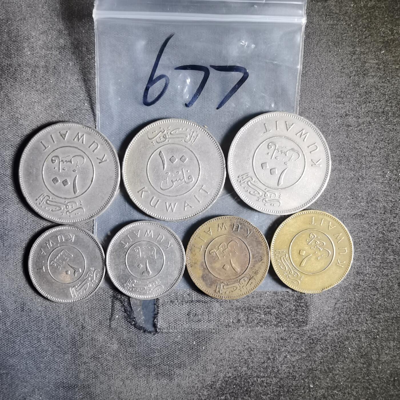 沼泽如烟--第956场 科威特七枚