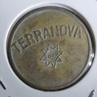 沼泽如烟--第957场 - 不认识