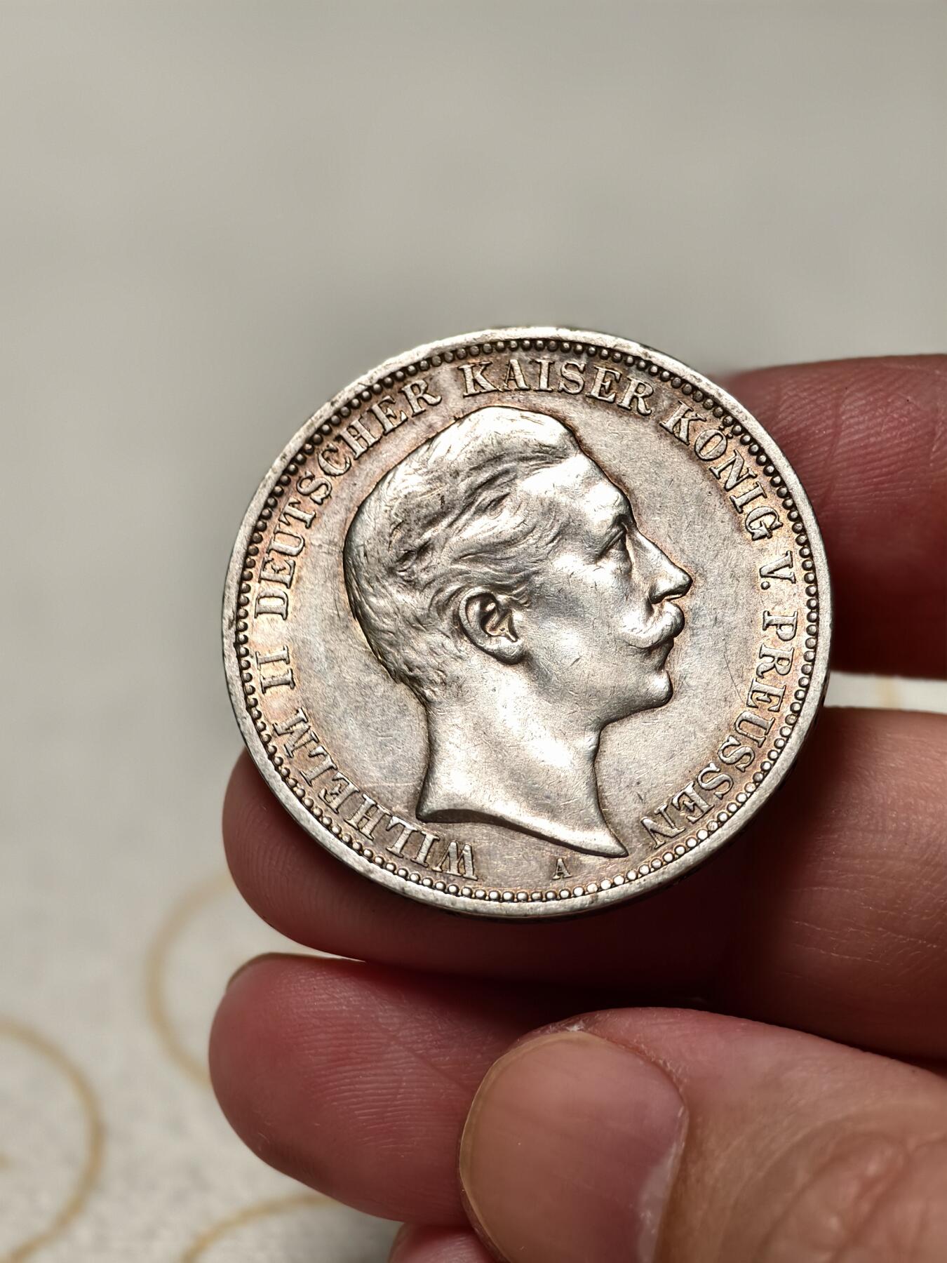 抚柳草堂-第七期章牌钱币 奖章勋章限时免佣 满百包邮 放漏专场