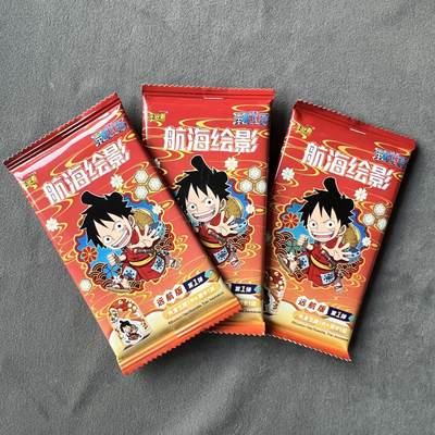 锦色铺子的潮玩拍第七期 - 卡游 航海绘影 远航版 第1弹 立牌+卡 各1 3款不重复