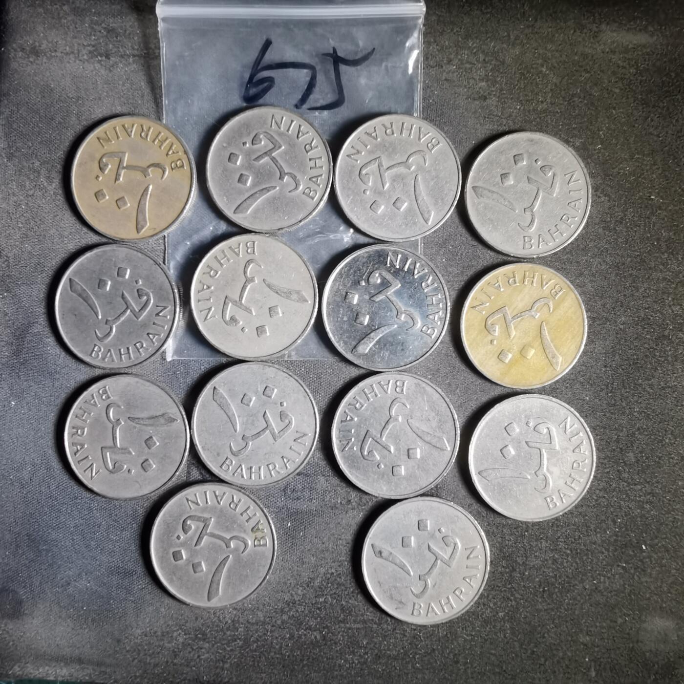 沼泽如烟--第956场