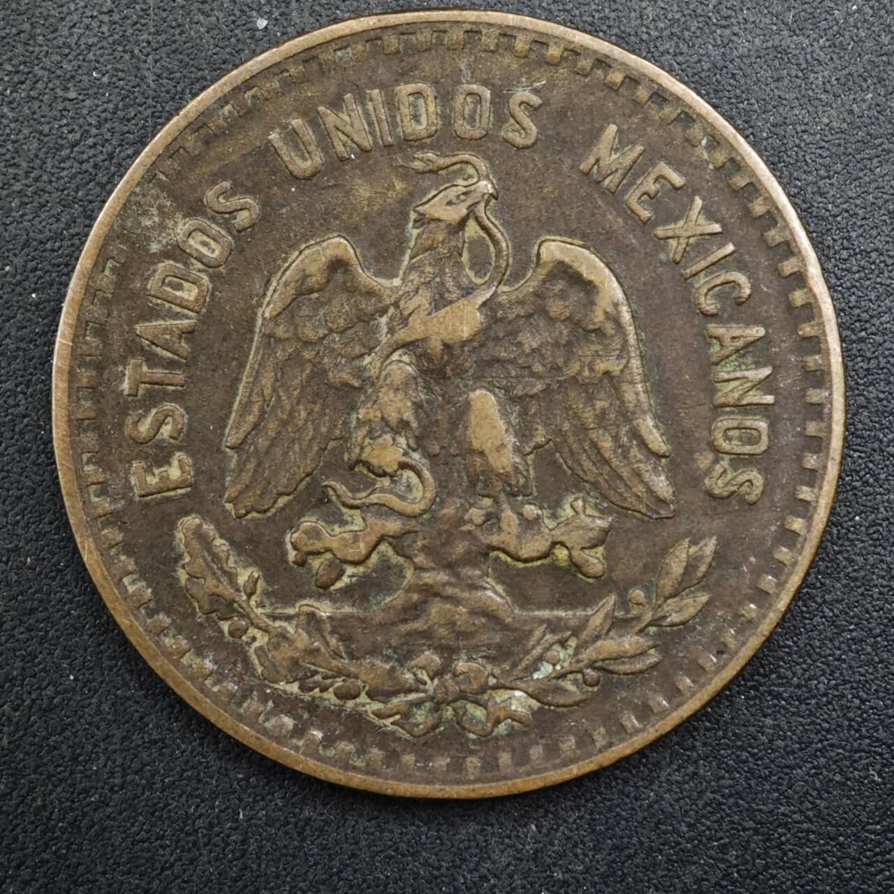 【淘币小摊】实时拍第八百四十八拍   散币银币场   满百包邮可预留二周 每周一统一发货  