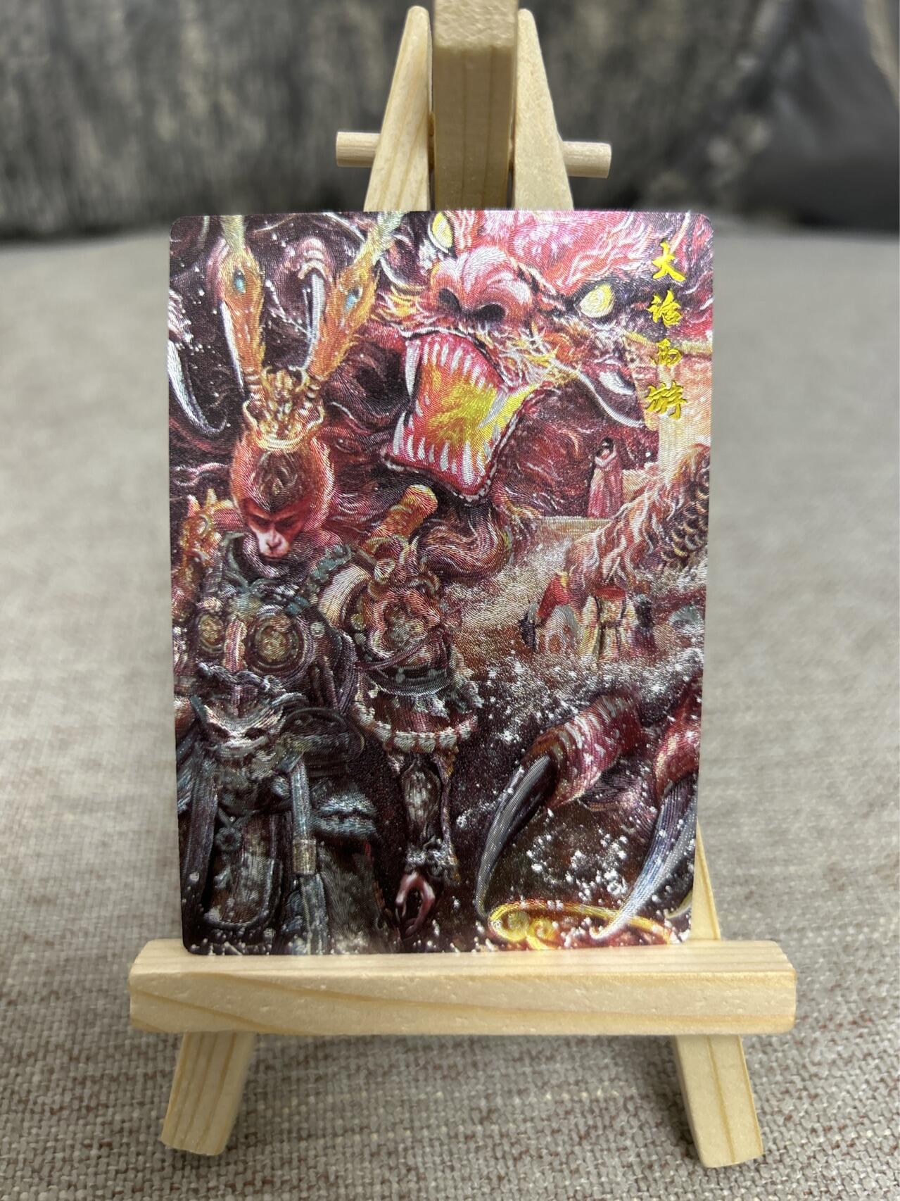 喜灰玩卡拍卖第三期限时免佣金，接代拍，免佣金帮卡友们拍卖，欢迎送拍，释放现金流，让自己有资金可以购买更多喜欢的卡牌，让别的卡友能淘到更多心仪的卡牌