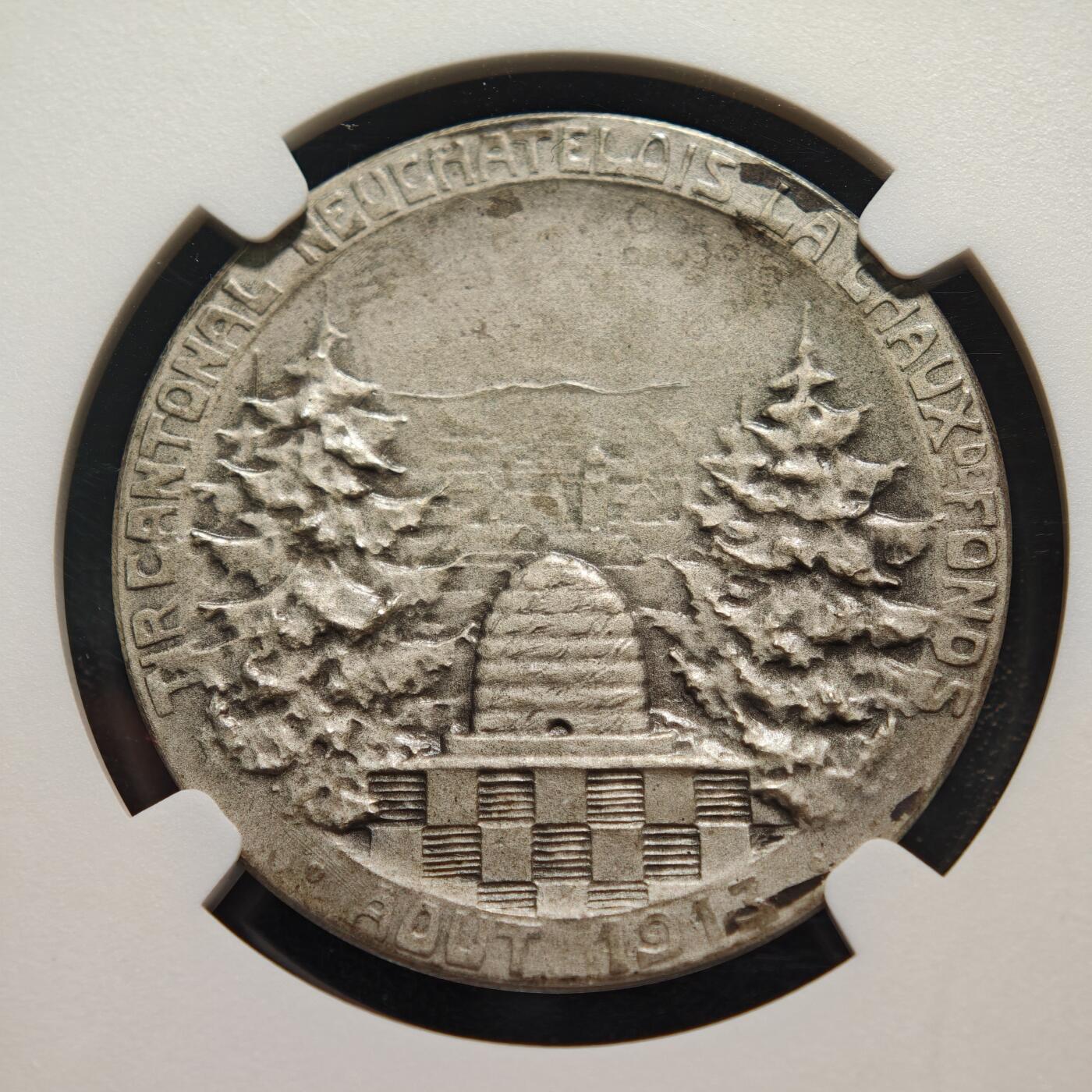 【德藏】世界币章拍卖第161期 1913年 瑞士纳沙泰尔射击节银章 磨砂质感 少见品种 状态极佳 NGC MS64