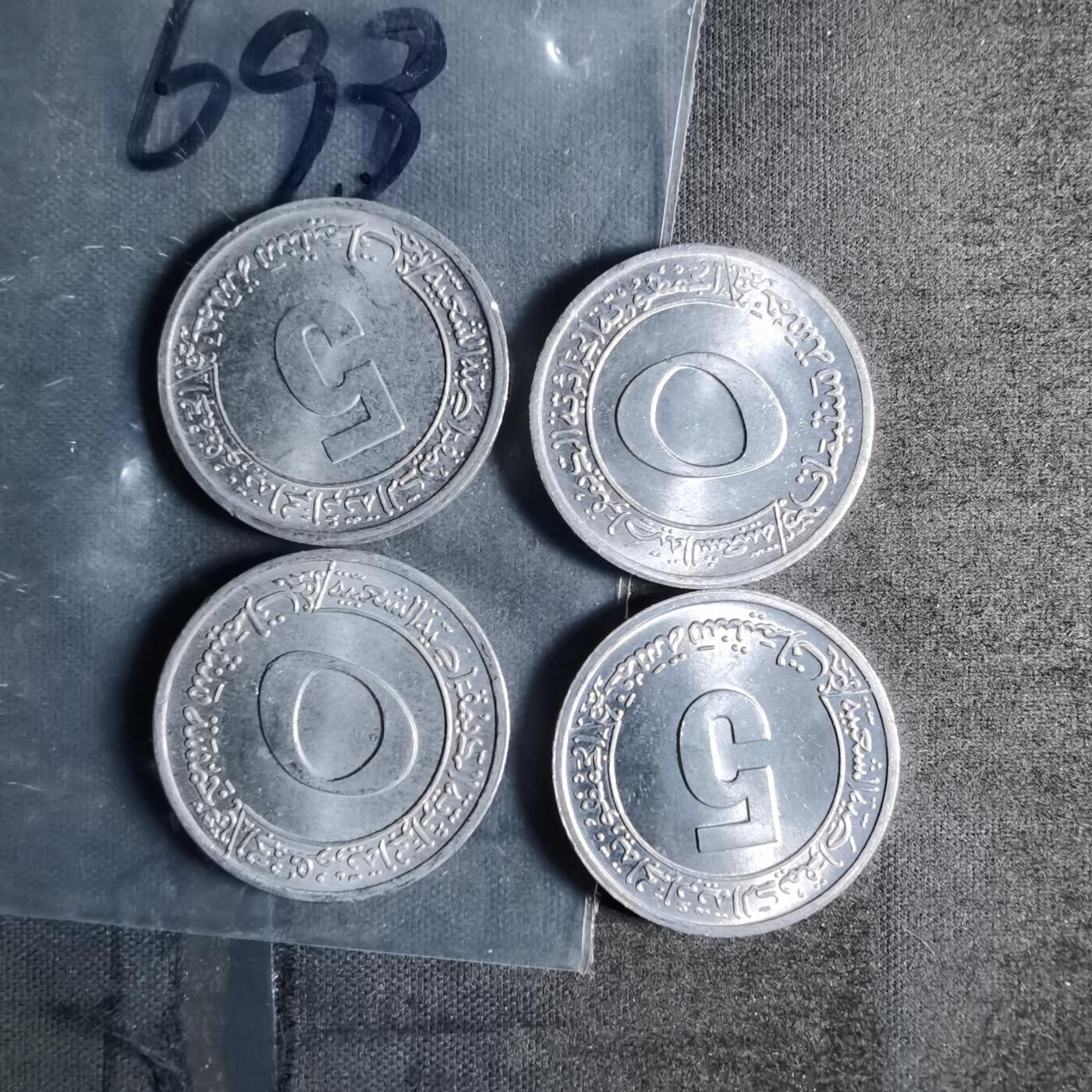 沼泽如烟--第956场