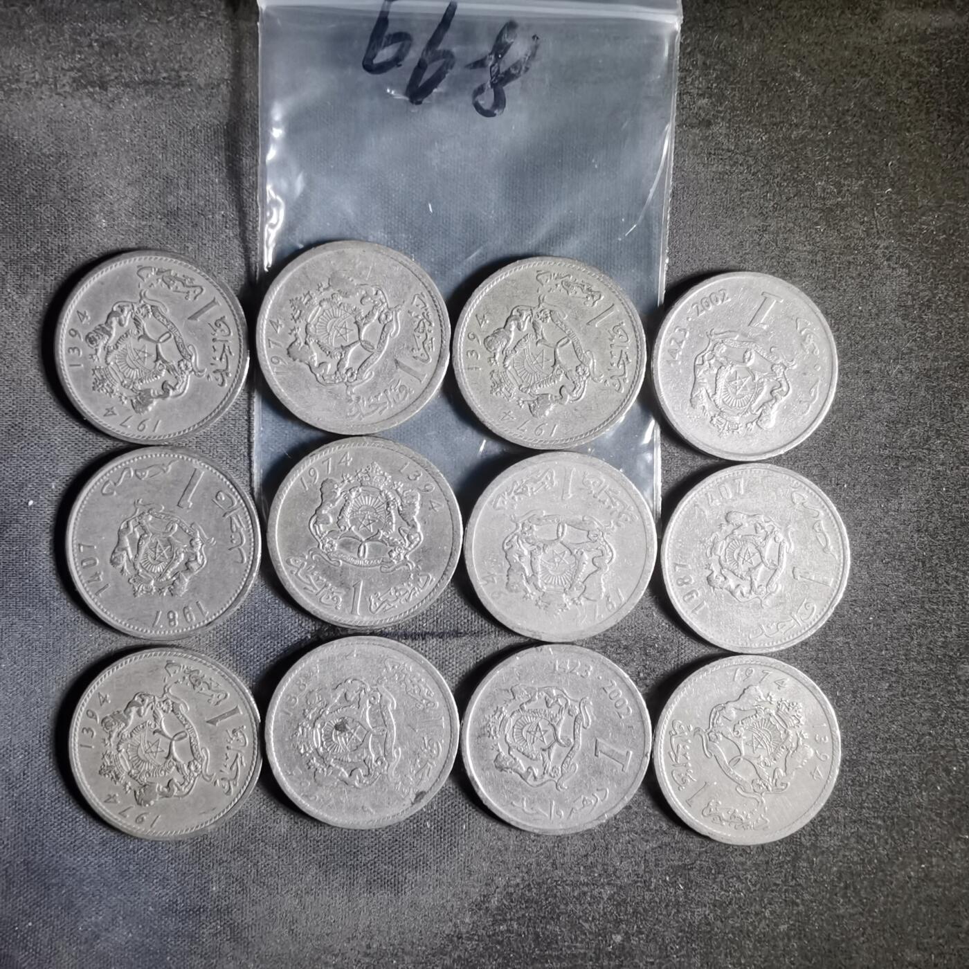 沼泽如烟--第956场