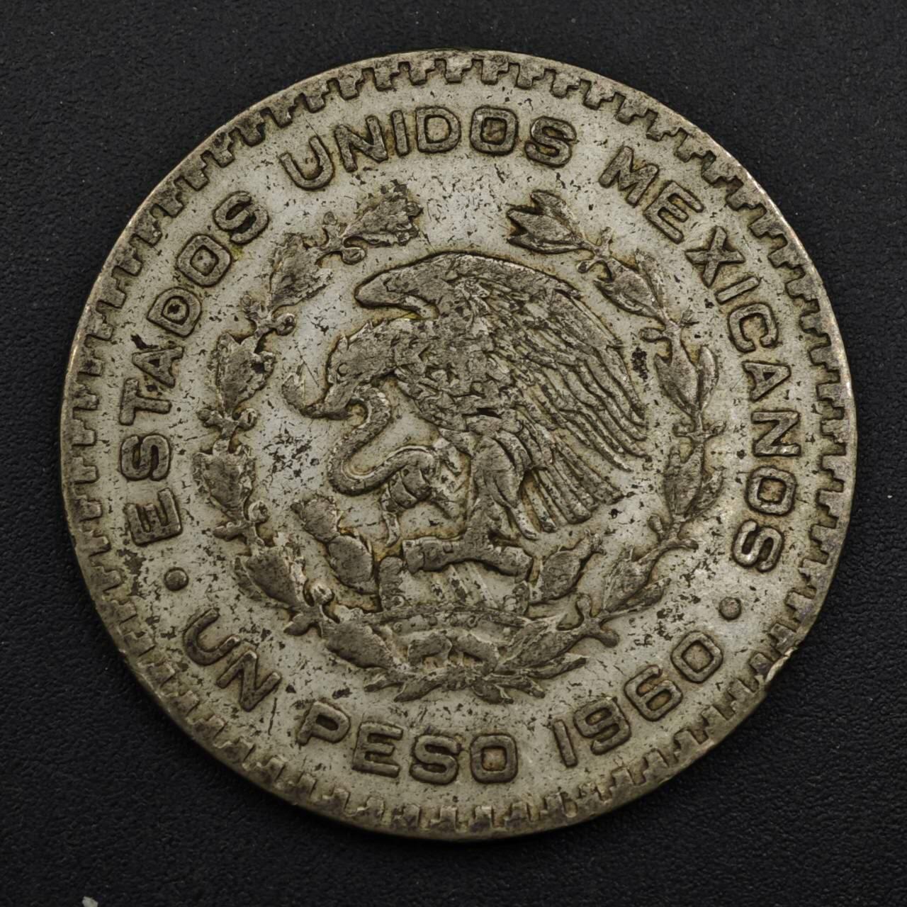 【淘币小摊】实时拍第八百四十八拍   散币银币场   满百包邮可预留二周 每周一统一发货  