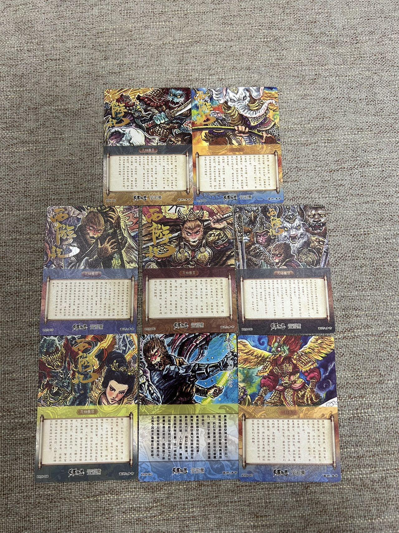 喜灰玩卡拍卖第三期限时免佣金，接代拍，免佣金帮卡友们拍卖，欢迎送拍，释放现金流，让自己有资金可以购买更多喜欢的卡牌，让别的卡友能淘到更多心仪的卡牌