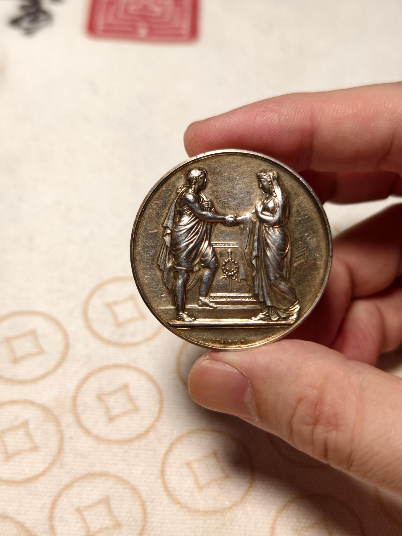 抚柳草堂-第七期章牌钱币 奖章勋章限时免佣 满百包邮 放漏专场