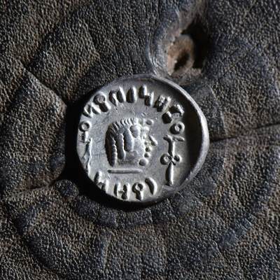 【良泉】【春节前最后一场】2月5日晚19.30点开拍！208组，本场结束后预存钱币的朋友请告知，将连同本场拍品一起邮寄，预祝诸位春节愉快！ - 【极美品】公元100-120年【南阿拉伯半岛】萨巴和希木叶尔王国，阿姆丹王，1标准银币，1.46克