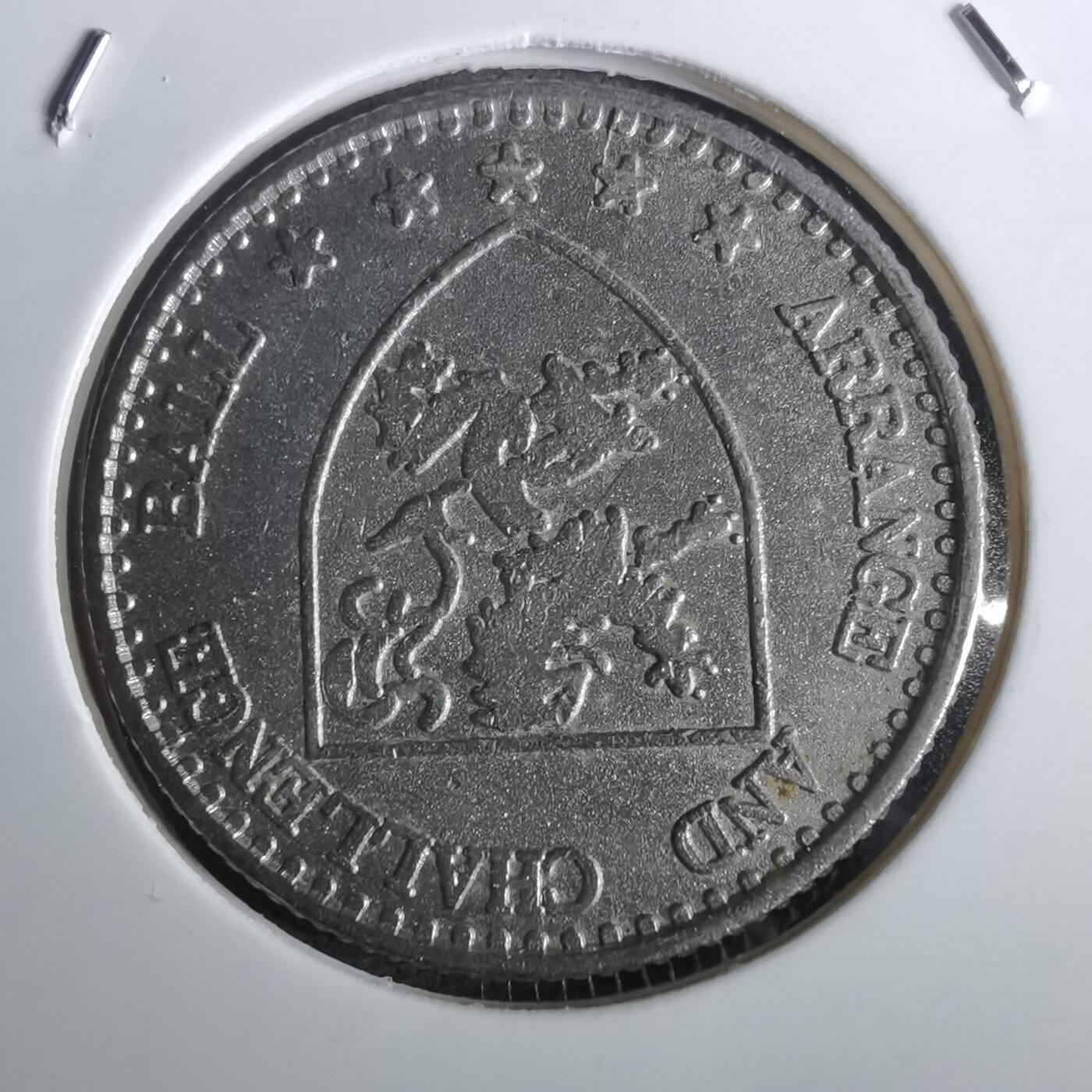 沼泽如烟--第957场