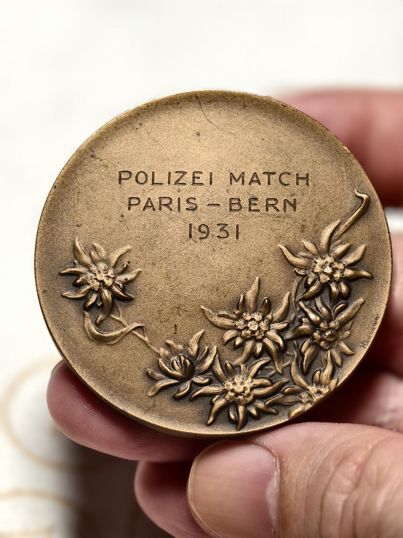 抚柳草堂-第七期章牌钱币 奖章勋章限时免佣 满百包邮 放漏专场