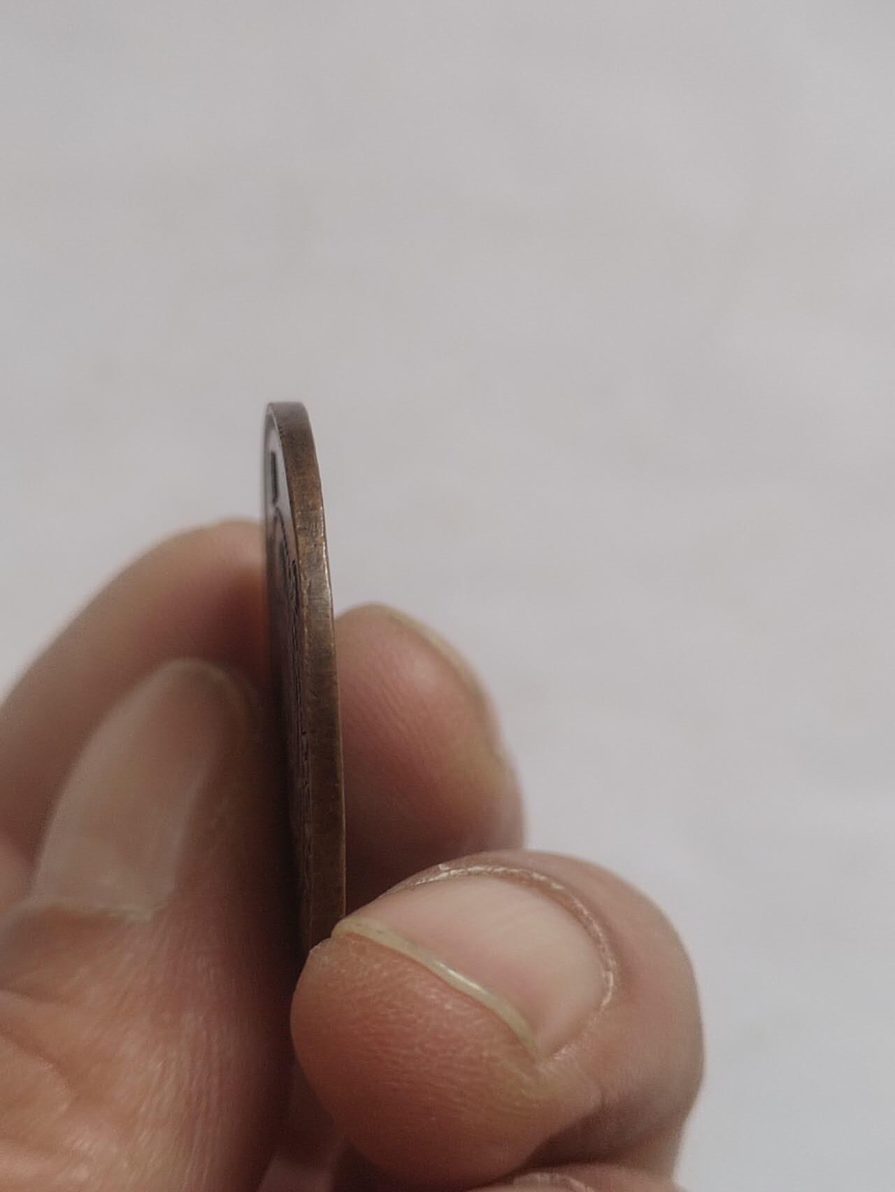 评级币 硬币 纪念币专场 1933年山东省造 贰十文铜元。