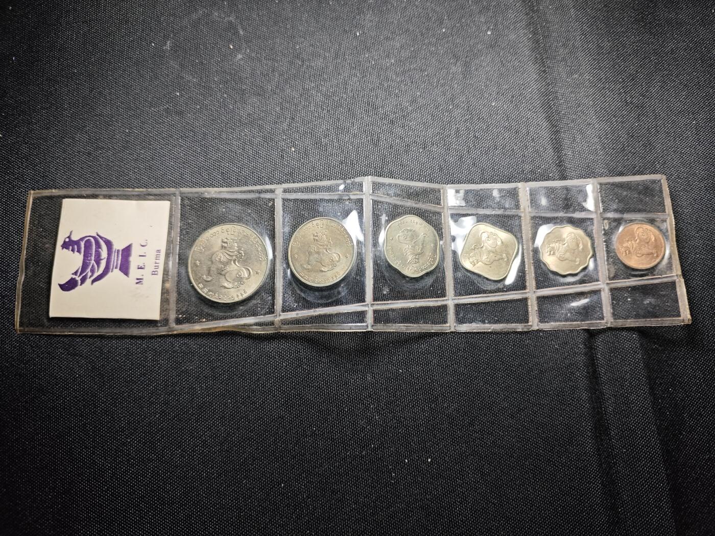 KK钱币收藏小铺  第400期  百期特拍（四拍之四）2月预留时间 周末发货  缅甸麒麟系列大小面值好品一套